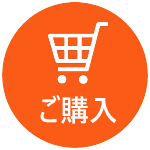 免疫ミルク イムノラクト-健美堂(けんびどう)おれんじ薬局-